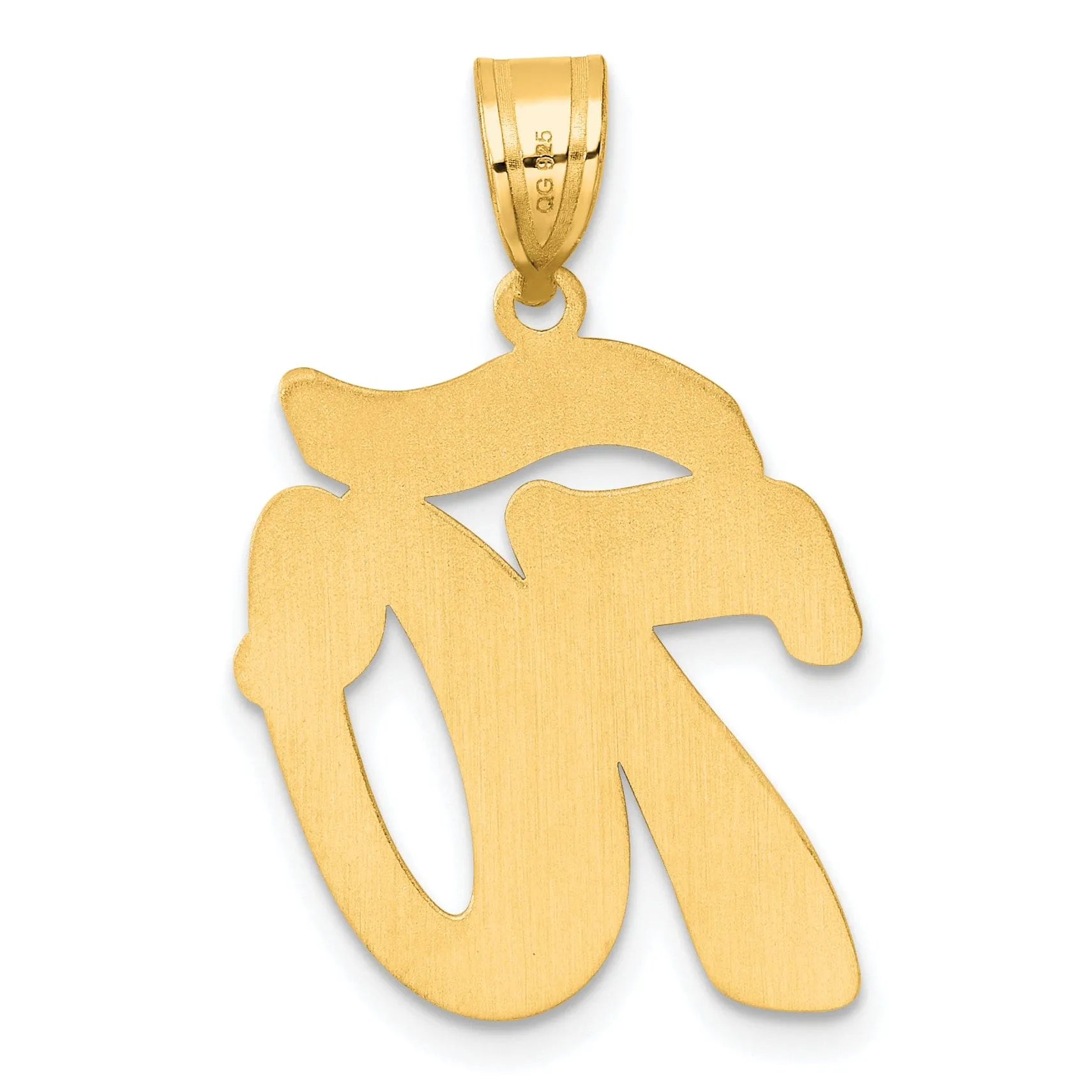 14k Yellow Gold Polished Finish Script Design Number 70 Charm Pendant