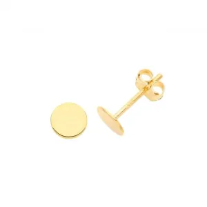 9ct Yellow Gold 5mm Disc Studs ES672